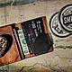 Smiths Leather Balm  Бальзам Смита. Материалы для работы с кожей. Tools & Toys | Прессы для кожи.. Ярмарка Мастеров.  Фото №4