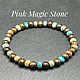 Браслет из бронзита и хризоколлы 2. Браслет из бусин. Pink Magic Stone. Интернет-магазин Ярмарка Мастеров.  Фото №2