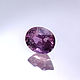 Сапфир овал 1.64 ct. Танзания + гемм. заключение. Кристаллы. Зов Камня - магазин украшений. Интернет-магазин Ярмарка Мастеров.  Фото №2