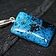 "Камень Истины" Шаттукит. Подвеска. Подвеска. DenSi-Stone-Store. Ярмарка Мастеров.  Фото №4