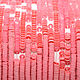 Французские кюветки 3 мм фарфоровые Bright Pink, Пайетки, Санкт-Петербург,  Фото №1
