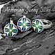 Ring and Flower earrings made of 925 sterling silver with BS0056 enamel, Jewelry Sets, Yerevan,  Фото №1