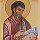 Manuscrito icono: El apóstol y Evangelista Mateo, Icons, Moscow,  Фото №1