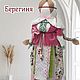 Заказать Славянская обережная кукла "Берегиня", 28 см. 'Лавка бабушки Маши'. Ярмарка Мастеров. . Кукла-оберег Фото №3