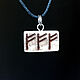 runes. Amulet 'Three Fehu' for profit. Runes. Bone and Stone, Runes and Amulets. Online shopping on My Livemaster.  Фото №2