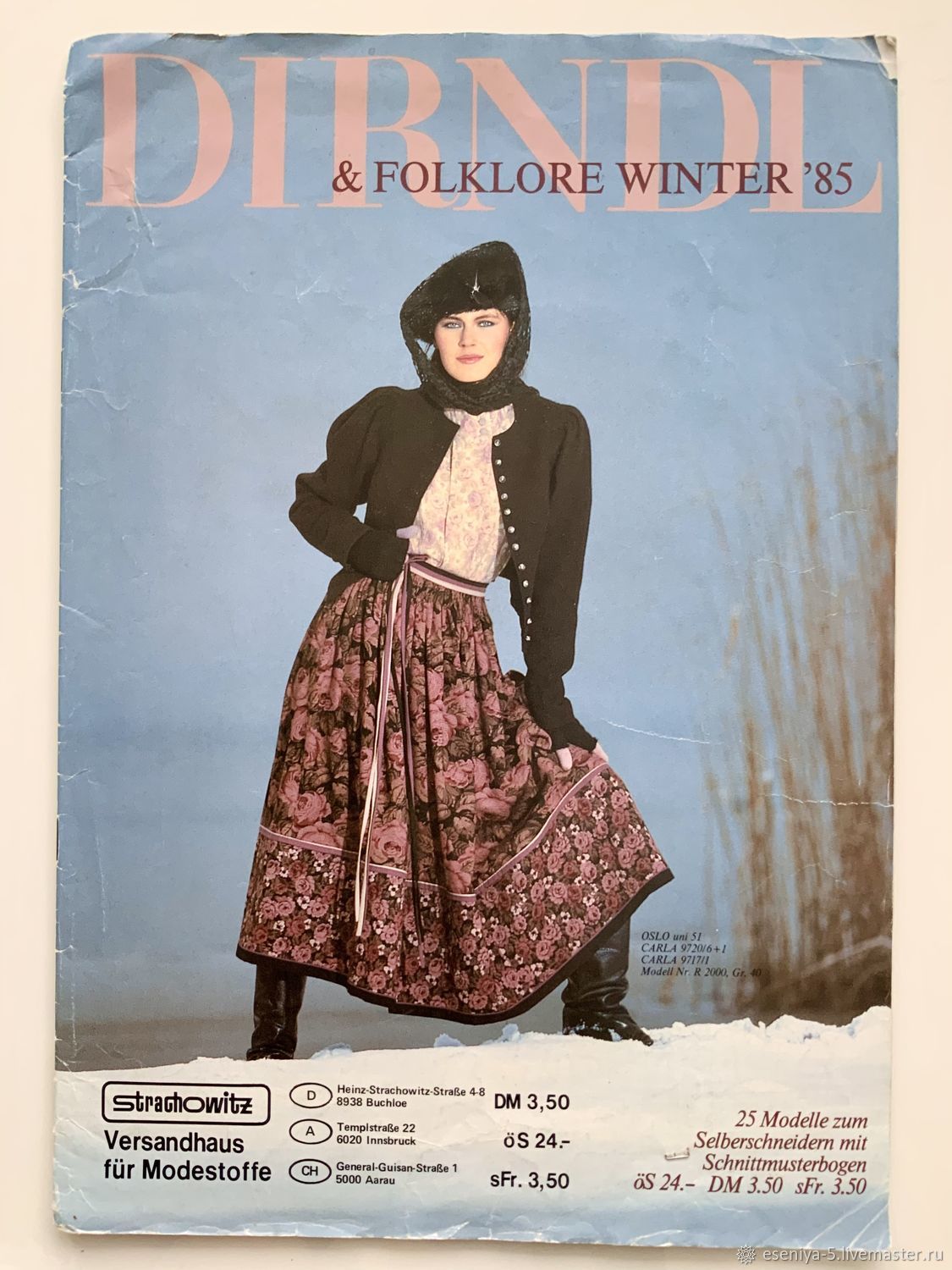 Fashion magazine from Austria-Traditional Fashion-Winter'’85, Magazines, Moscow,  Фото №1