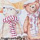 Набор елочных игрушек "Тедди сундучок". Елочные игрушки. JimiArt (Гущина Юлия) (JIMI). Ярмарка Мастеров.  Фото №6