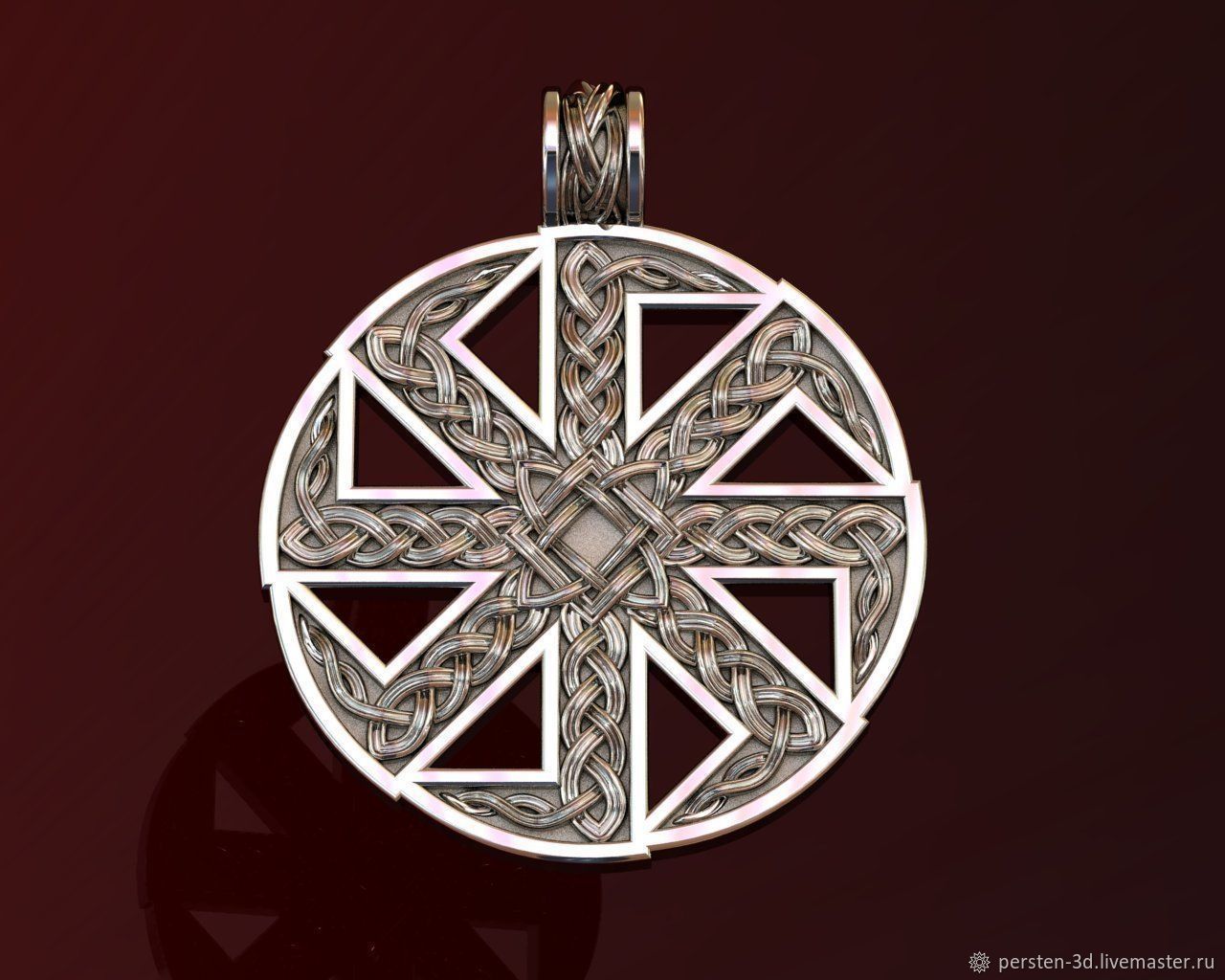 Славянский оберег Коловрат для женщины серебро золото талисман ...