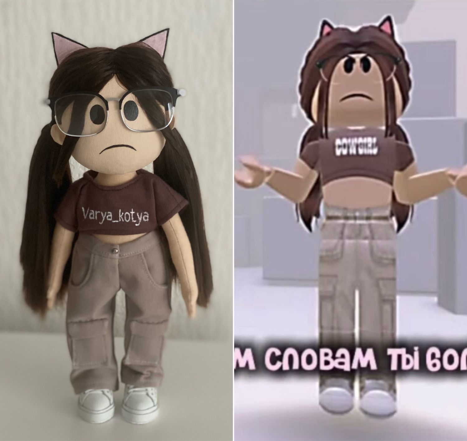 Кукла ROBLOX роблокс по фото персонажа в интернет-магазине Ярмарка ...