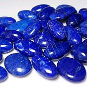 Материалы для творчества handmade. Livemaster - original item Lapis lazuli(extra galtovka, ,16-23 mm) Afghanistan,Badakhshan(Sare - Sang). Handmade.