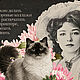 Женщина и кошка (часть 2). Иллюстрации и рисунки. CollageVintage. Ярмарка Мастеров.  Фото №5