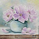 Oil painting ' Lilac tenderness ', Pictures, Vladivostok,  Фото №1