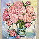 Painting Peonies Bouquet Oil Canvas 40 x 50 Coral Peonies Bouquet of Peonies. Pictures. matryoshka (azaart). My Livemaster. Фото №4