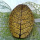 Заказать Блюдо "Золотой листок 1" (тарелка). HandMade by Мариана (marianschka). Ярмарка Мастеров. . Тарелки Фото №3