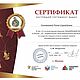Ватная ёлочная игрушка снеговик. Елочные игрушки. Рита Соловьева (Волшебная лавка) (rita-soloveva). Ярмарка Мастеров.  Фото №6