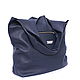 Blue Bag Leather Shoulder Bag Bag Package T-shirt String Bag Shopper. Sacks. BagsByKaterinaKlestova (kklestova). Online shopping on My Livemaster.  Фото №2
