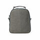  Backpack women's leather gray Ilina Mod. R26t-441, Backpacks, St. Petersburg,  Фото №1