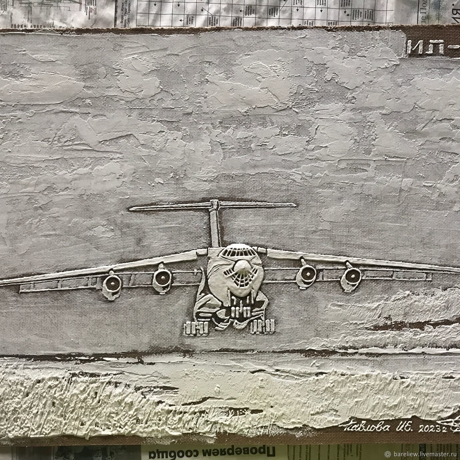 Картина Самолёт ИЛ 76 Объёмная Картина Маслом Самолет Подарок Мужчине ...