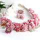 Necklace 'Bouquet of chrysanthemums' on the cords polymer clay, Necklace, Vladivostok,  Фото №1