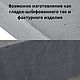 Стол из бетона и стекла серый журнальный заказать купить. Столы. Tormund. Ярмарка Мастеров.  Фото №5