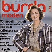 Материалы для творчества handmade. Livemaster - original item Burda Moden Magazine 2 1986 in Italian. Handmade.
