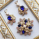 Brooch and earrings 'Blue Queen', Jewelry Sets, Netanya,  Фото №1