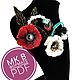 Master class in PDF format on brooch embroidery 'poppy', Courses and workshops, Kursk,  Фото №1