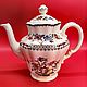 Винтаж: Предметы чайного сервиза Spode Англия 1970-1990 гг. Сервизы винтажные. Старая сказка. Интернет-магазин Ярмарка Мастеров.  Фото №2