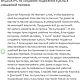 ВИДЕОКУРС по созданию подвижной куклы в смешанной технике. Куклы и пупсы. Студия кукол - dollKI_RAdugi (dollkiradugi). Ярмарка Мастеров.  Фото №6