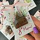Сувенир на 8 марта. Подарки на 8 марта. Sergeeva Chocolate. Интернет-магазин Ярмарка Мастеров.  Фото №2