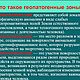  Энергетическое очищение пространства. Гаджеты для дома. Энергетические украшения и свечи. Ярмарка Мастеров.  Фото №4