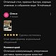 Журнальный стол трансформер. Столы. Авторская мебель от Ladzim.by. Ярмарка Мастеров.  Фото №6