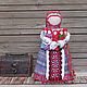 Народная кукла - оберег для семьи Плодородие, Народная кукла, Фрязино,  Фото №1