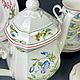 Винтаж: Villeroy & Boch Clarissa Кофейник Чайное трио сервиз Германия. Сервизы винтажные. Vintage Shop. Ярмарка Мастеров.  Фото №4