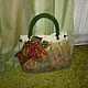 Bag ' What is autumn, it is...', Classic Bag, Moscow,  Фото №1