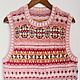 Westray Rosy//Розовый твидовый жилет Fair Isle Vest Жаккардовый жилет, Жилеты, Самара,  Фото №1