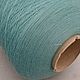 Cashwool мериносовая шерсть extra fine, Пряжа, Кольчугино,  Фото №1