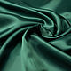 Подкладочная ткань вискоза зеленая ель диагональ. Ткани. БАРХАТ Итальянские ткани (barhat-tkani). Ярмарка Мастеров.  Фото №4