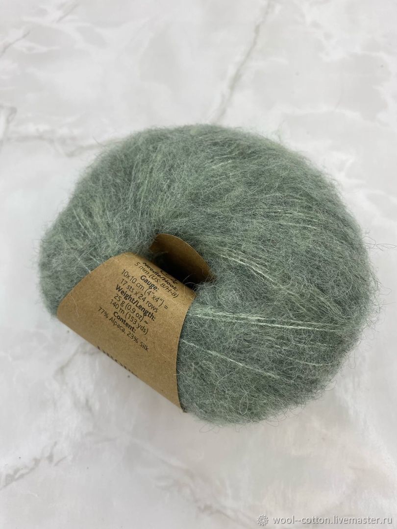 Купить Пряжу Brushed Alpaca Silk