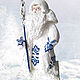Ватная игрушка Дед Мороз, Дед Мороз и Снегурочка, Санкт-Петербург,  Фото №1