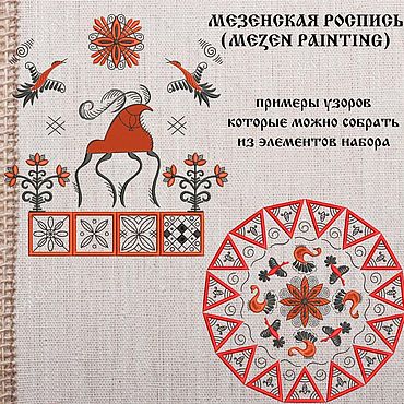 Вышивка логотипа на ткани, одежде в Санкт-Петербурге - цена, заказать оптом и в розницу