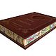 Платон Диалоги в кожаном переплете. Подарочные книги. Classicbooks. Интернет-магазин Ярмарка Мастеров.  Фото №2