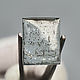 5,36 Ct. Большой Аквамарин Огранка Кабошон Нигерия Африка Натуральный. Кабошоны. Дмитрий Данилов КАБОШОНЫ  Freakenfru. Ярмарка Мастеров.  Фото №6