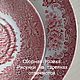 Винтаж: Кружка Англия, монохром, Ironstone Tableware. Кружки винтажные. rada__vintage. Ярмарка Мастеров.  Фото №11