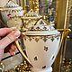 Винтаж: Сервиз чайный.Кофейный.Винтажный.Limoges.Европа. Мебель винтажная. ⚜️Антикварная⚜️винтажная мебель⚜️. Интернет-магазин Ярмарка Мастеров.  Фото №2