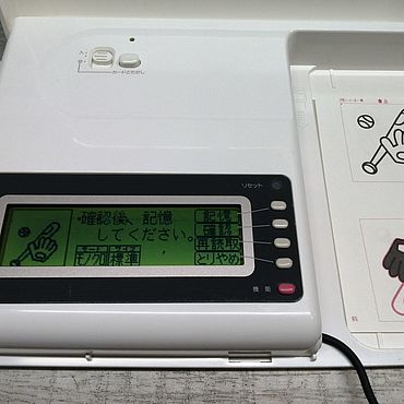 Материалы для творчества ручной работы. Ярмарка Мастеров - ручная работа Сканер рисунков janome sketch land. Handmade.