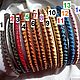 Headbands: A narrow leather braided, Headband, Korolev,  Фото №1