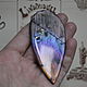 Cabochon Spectrolite 88 X 40 X 7. Cabochons. paintsofsummer (paintsofsummer). My Livemaster. Фото №6