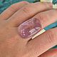 Аметрин кабошон 2. Кабошоны. Gems for Art (Indianstones). Ярмарка Мастеров.  Фото №6