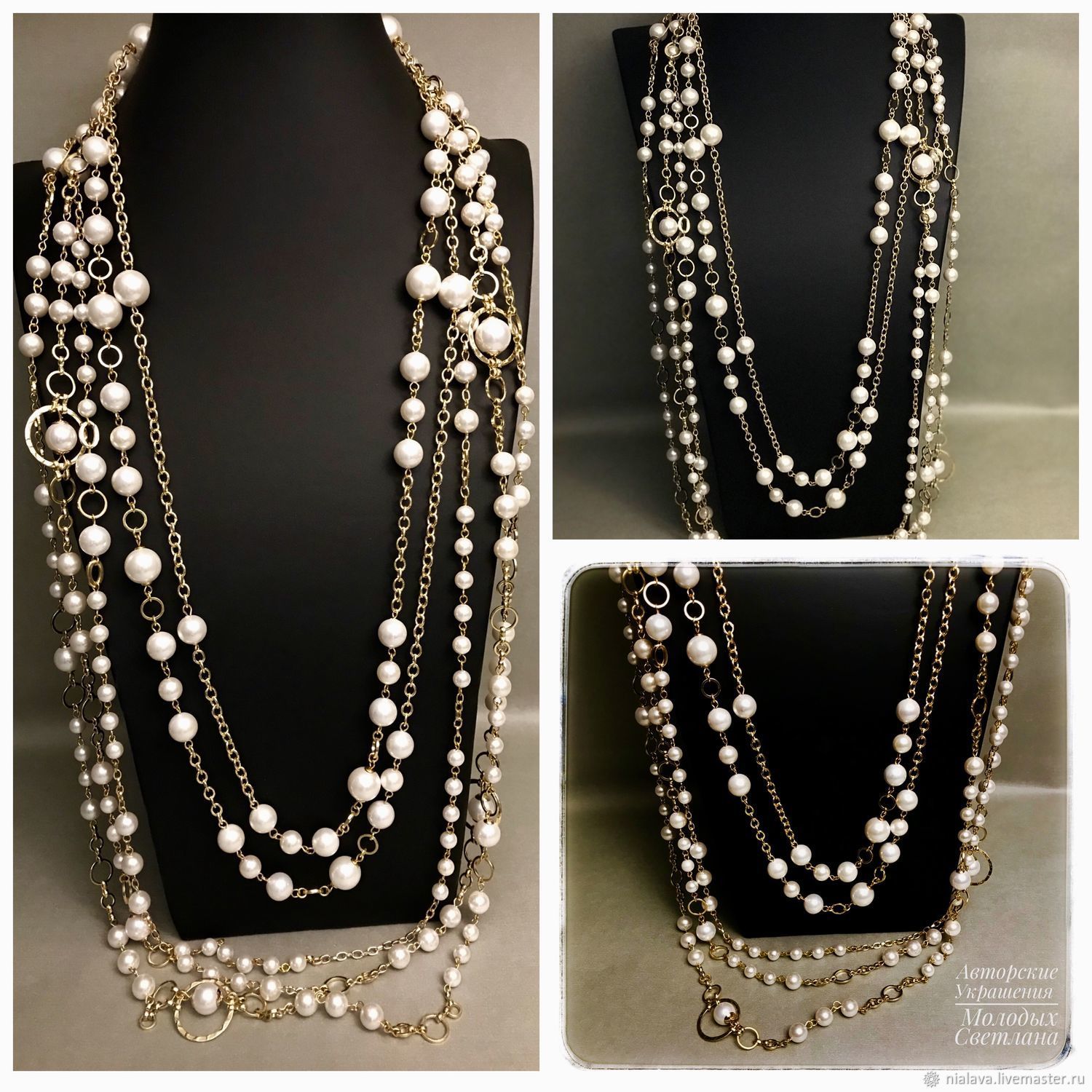 Коко Шанель жемчужное ожерелье